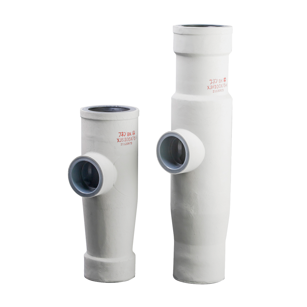 アクロスジョイントシリーズ