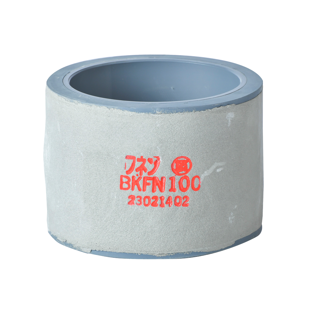 閉塞機能付き継手 BKFN