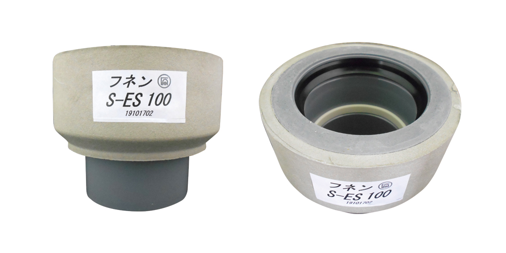 水溶性スペンサー付き 伸縮継手