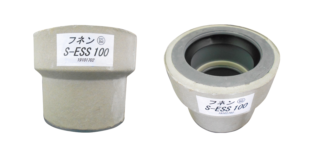 水溶性スペンサー付き 伸縮継手